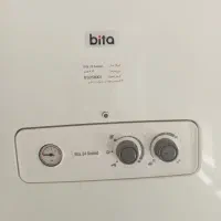 لوله کشی گاز و جوشکاری لوله آتش نشانی با مجوز|خدمات پیشه و مهارت|همدان, |دیوار