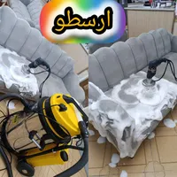 (( مبل شویی و قالیشویی فوق تخصصی ارسطو ))