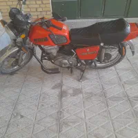 موتور ایز فروشی