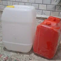 حراج 20 لیتری و 10 لیتری