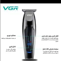 خط زن vgr|آرایشی، بهداشتی، درمانی|بیرجند, |دیوار