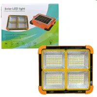 پروژکتور ال ای دی خورشیدی 7118-1|لامپ و چراغ|قشم, |دیوار