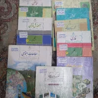 کتاب های پایه هشتم