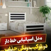 تختخواب یکنفره(تختخواب ۱یک نفره فلزی)تشک کوآلا|تخت و سرویس خواب|مشهد, شفا|دیوار