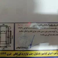 پراید ۸۸ بی رنگ|خودرو سواری و وانت|صفادشت, |دیوار