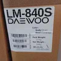 لباس شویی  و تلویزیون عمده مدل ها تو  عکس ها هست|ماشین لباسشویی و خشک‌کن لباس|ارومیه, |دیوار