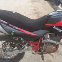 تریل 250تقویت شده کاربرات شده