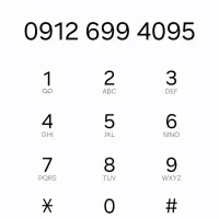 فروش خط ۰۹۱۲ رند