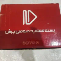 کتاب کمک درسی