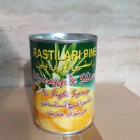 پخش مواد غذایی اصلی