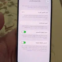 ایفون 13 پرومکس|موبایل|اهواز, کوی علوی|دیوار