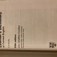 دیکشنری Oxford Advanced Learner's Dictionary|کتاب و مجله آموزشی|تهران, اختیاریه|دیوار