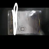 رانا پلاس پاناروما|خودرو سواری و وانت|زنجان, |دیوار