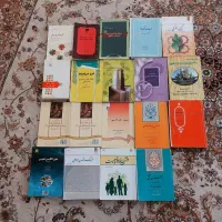 کتاب دانشگاهی رشته  زبان وادبیات فارسی