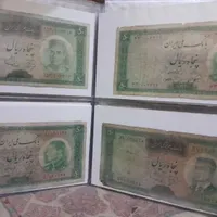 انواع اسکناس پهلوی دست دوم|کلکسیون سکه، تمبر، اسکناس|فردوس (خراسان), |دیوار