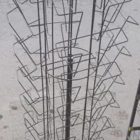 استند گردون