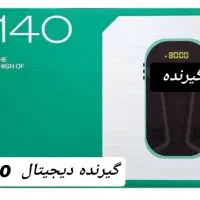 نصب گیرنده دیجیتال آر ۱۴۰