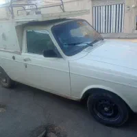 پیکان وانت