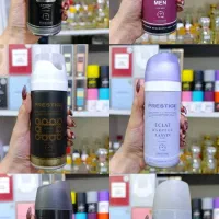 عطر و ادکلن