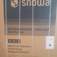 یخچال فروش فوری   SN8-2034GW  رنگ متالیک