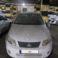 ساینا مدل 97