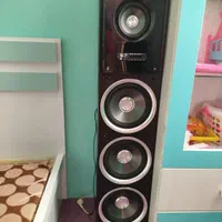 باندجفتی