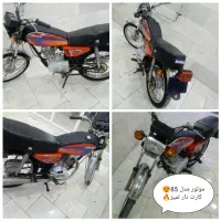 موتورسیکلت