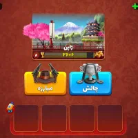 اکانت پسرخوانده