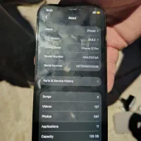 آیفون 12پرو