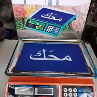 ترازو دیجیتال  ترازو  دریل مینی فرز موتور جوش|ابزارآلات|مرودشت, مختارآباد|دیوار