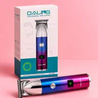 ماشین اصلاح دالینگ