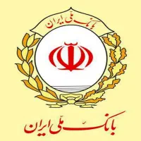 وام طرح مهربانی بانک ملی