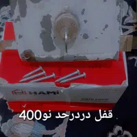 حراج|لوازم جانبی موبایل و تبلت|زاهدان, |دیوار