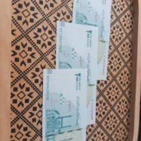 اسکناس ۲۰۰ تومنی