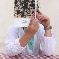 فروش جزئی و کلی کتاب های نو و دست دوم