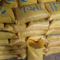 برنج طارم هاشمی|خوردنی و آشامیدنی|کردکوی, |دیوار