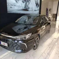 بیجینگ U5صفر خشک