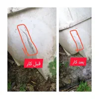 تعمیر و جوشکاری مخازن پلاستیکی ترمیم مخزن تانکر آب|خدمات پیشه و مهارت|تبریز, |دیوار