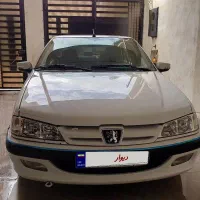پژوپارس1401