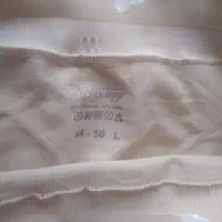 گن لاغری|لباس|تبریز, |دیوار