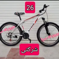 منبع دوچرخه viva شرکتی درجه اعلا