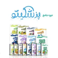 کتاب کمک درسی کنکور