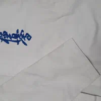 لباس کاراته کیوکوشین