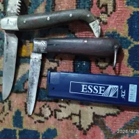 دو عدد چاقوی کهنه و قدیمی