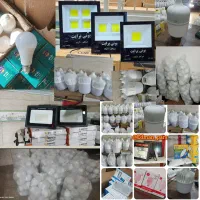 نمایندگی فروش انواع لامپ و پروژکتور در زابل