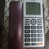 تلفن رومیزی سالم