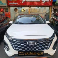 x33مدل 1402