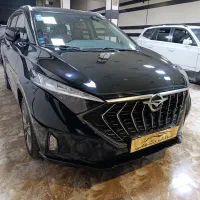 هایما X7، مدل ۱۴۰۳