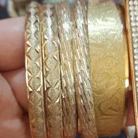 مقداری بدلیجات