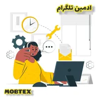 ادمین پاسخگویی تلگرام